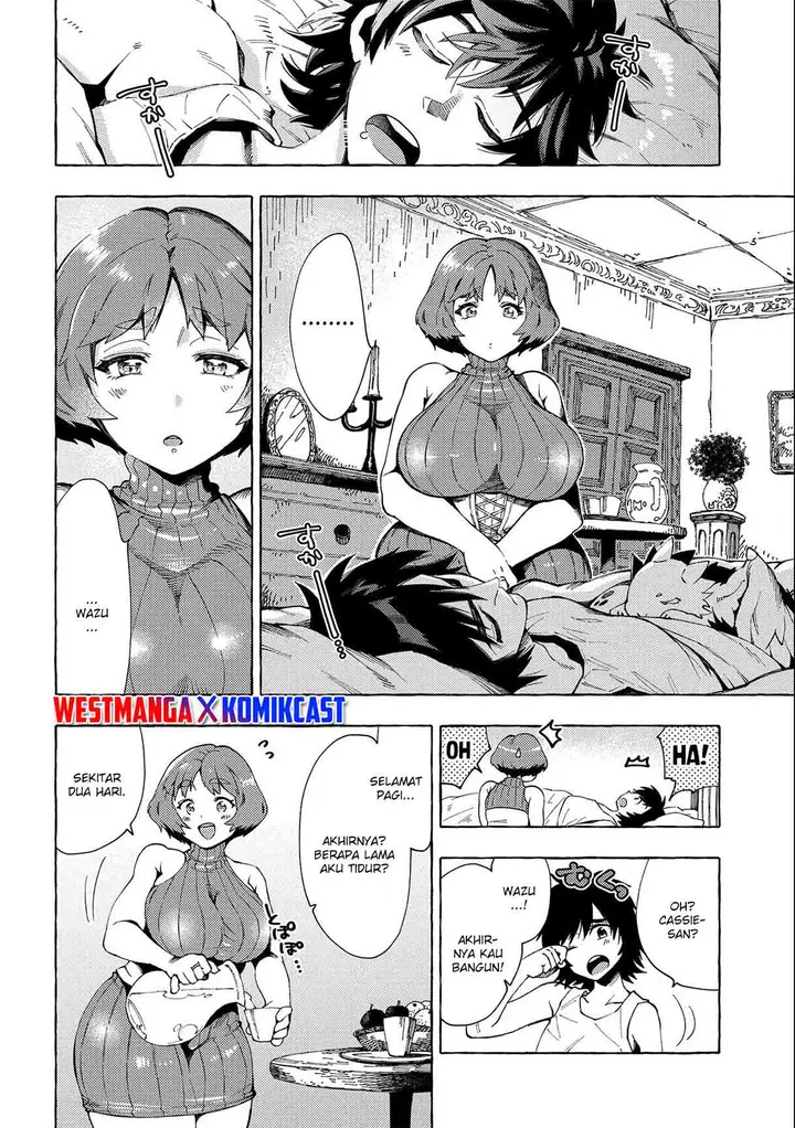 image-komik-sono-mono-nochi-ni-nariie-shinichirou-chapter-25-14/25