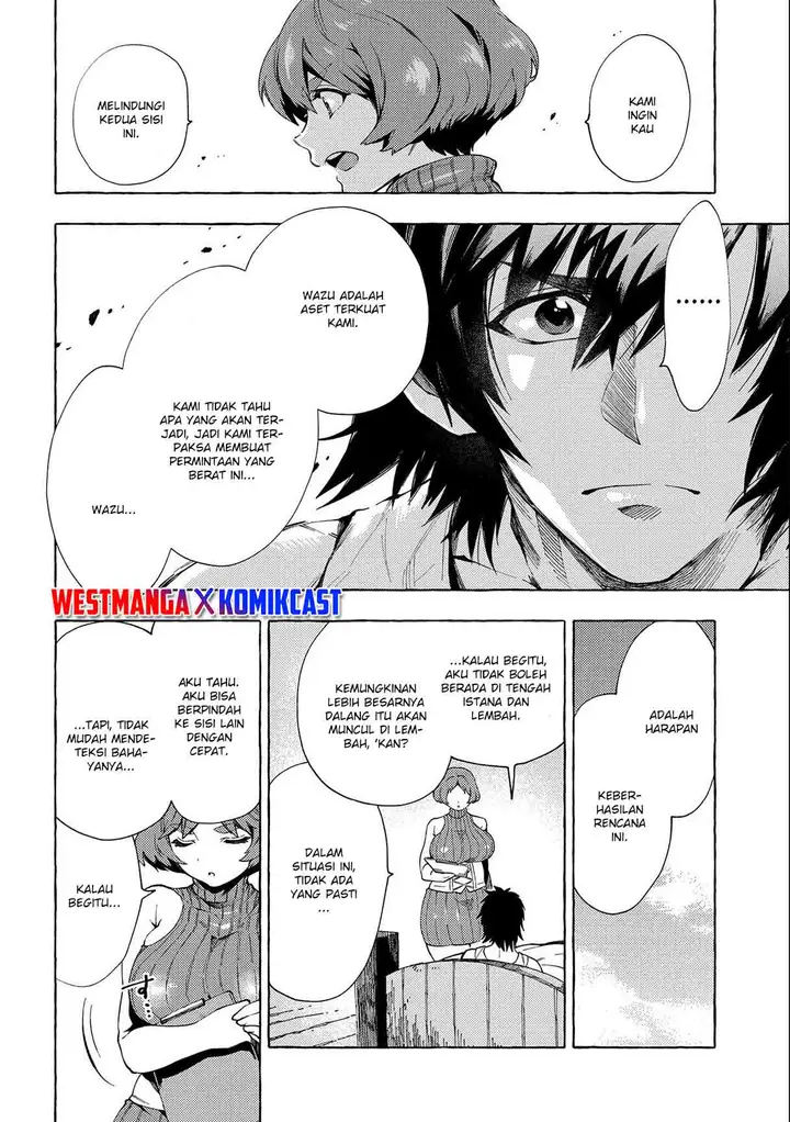 image-komik-sono-mono-nochi-ni-nariie-shinichirou-chapter-25-20/25