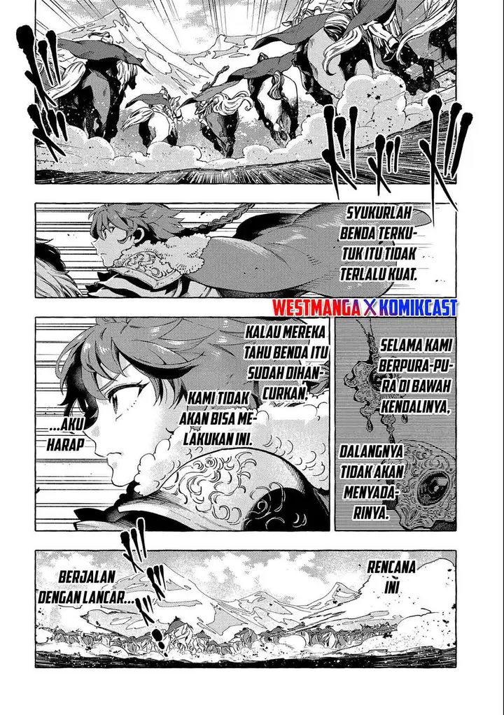 image-komik-sono-mono-nochi-ni-nariie-shinichirou-chapter-25-22/25