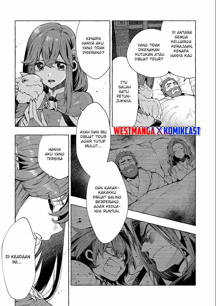 image-komik-sono-mono-nochi-ni-nariie-shinichirou-chapter-26.1-3/16