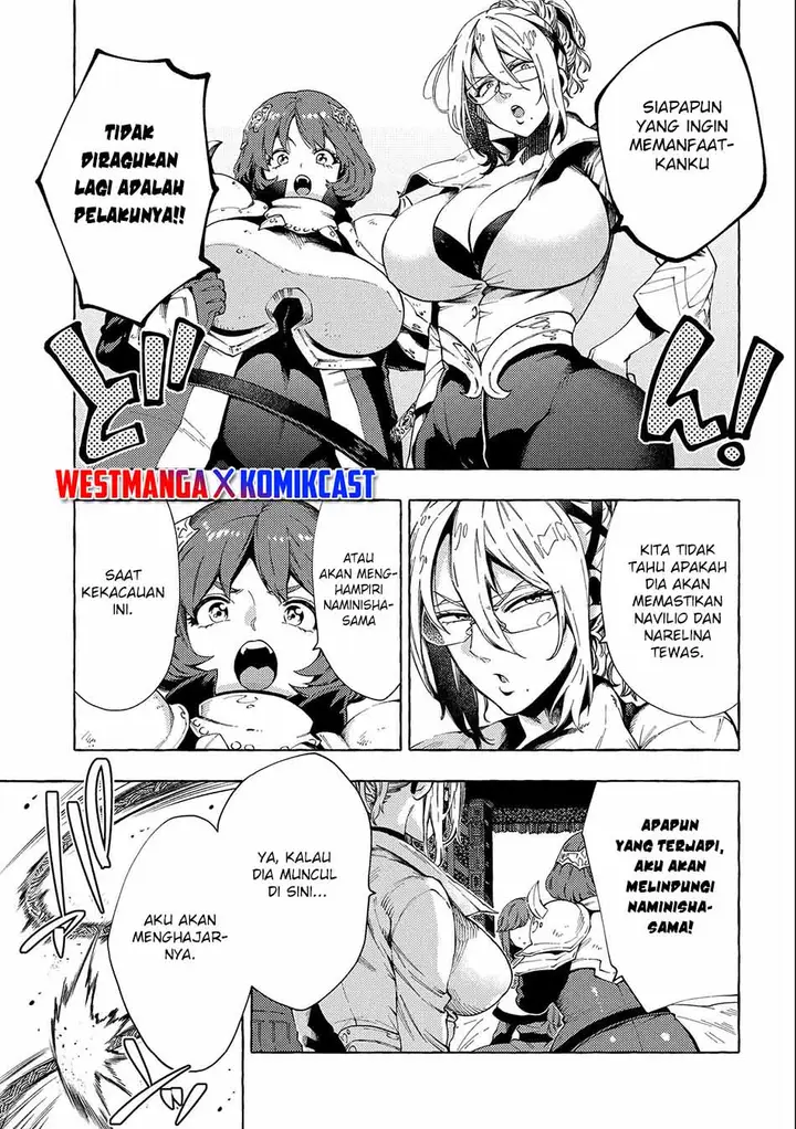 image-komik-sono-mono-nochi-ni-nariie-shinichirou-chapter-26.1-4/16