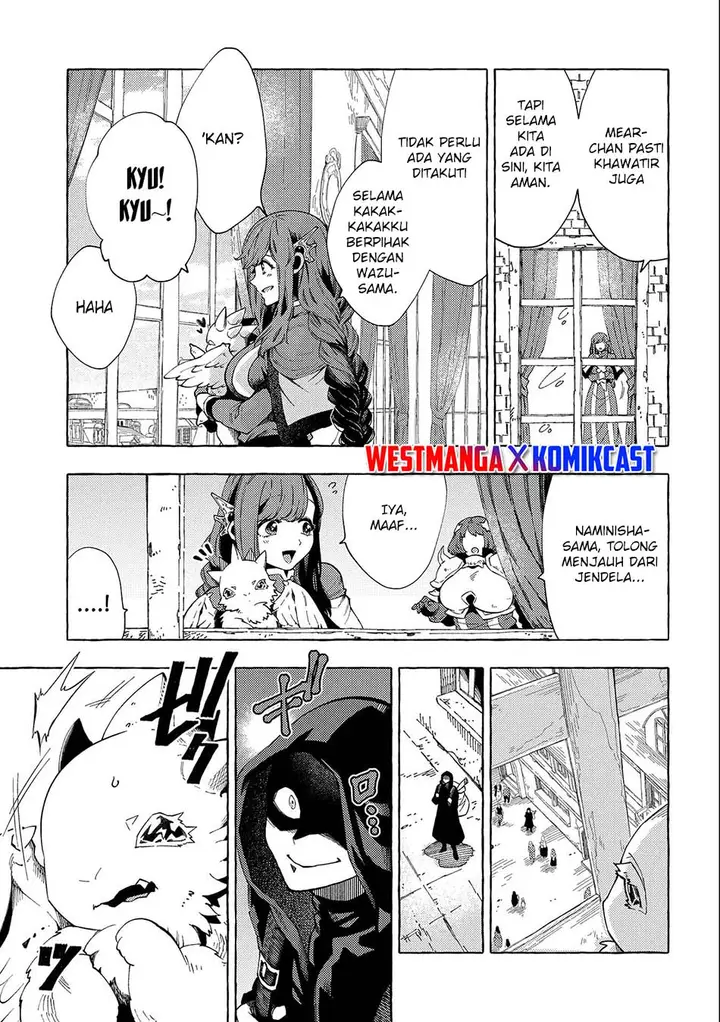 image-komik-sono-mono-nochi-ni-nariie-shinichirou-chapter-26.1-6/16