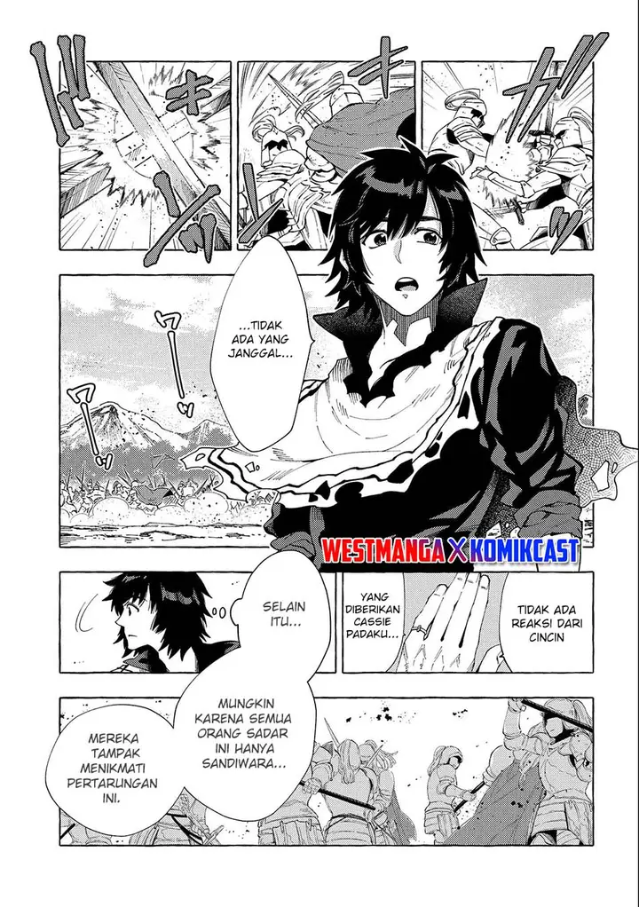 image-komik-sono-mono-nochi-ni-nariie-shinichirou-chapter-26.1-10/16