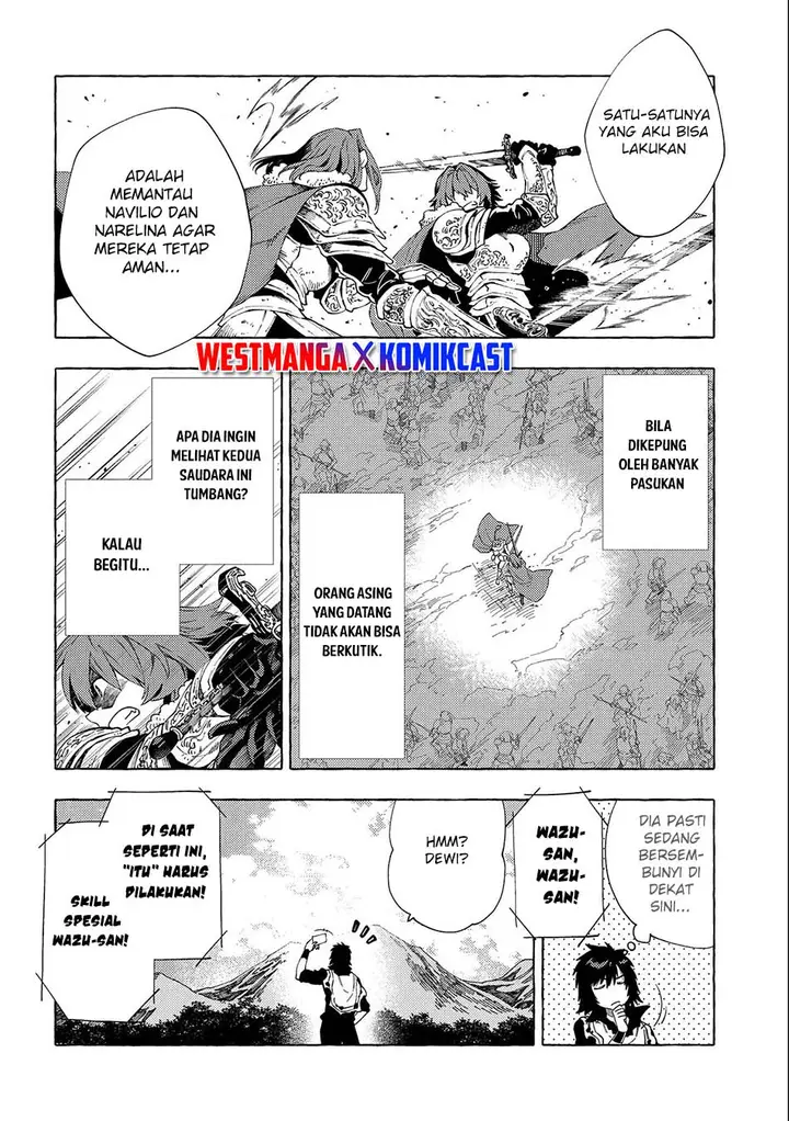 image-komik-sono-mono-nochi-ni-nariie-shinichirou-chapter-26.1-11/16