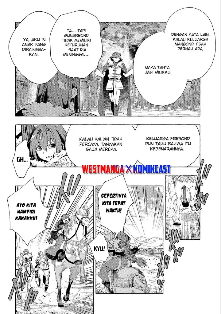 image-komik-sono-mono-nochi-ni-nariie-shinichirou-chapter-26.2-8/15