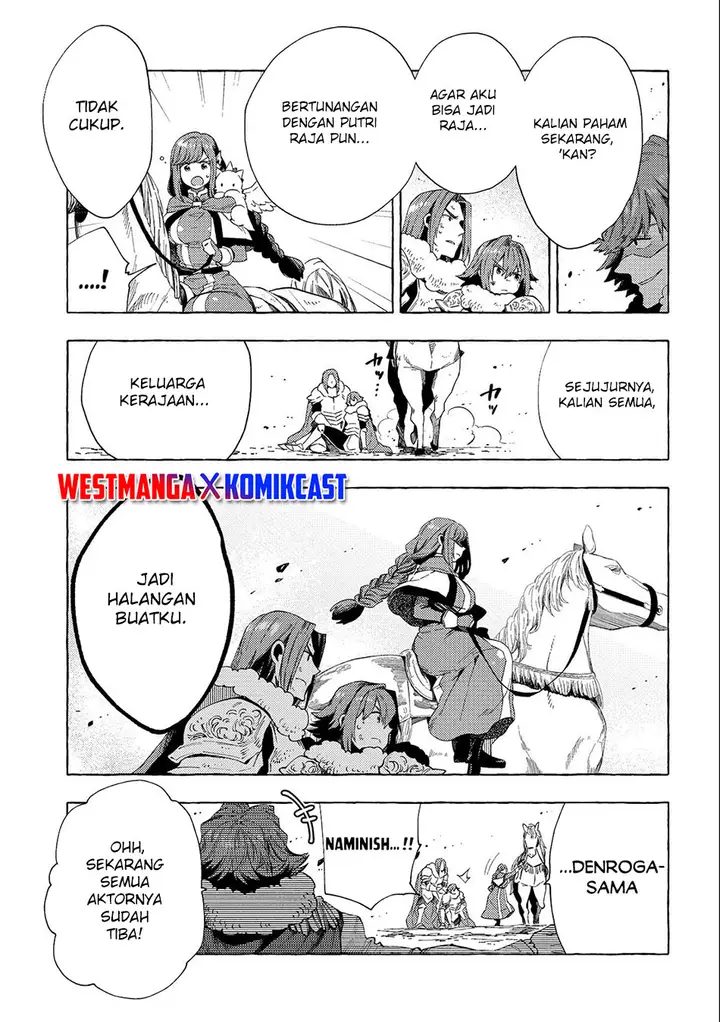 image-komik-sono-mono-nochi-ni-nariie-shinichirou-chapter-26.2-9/15