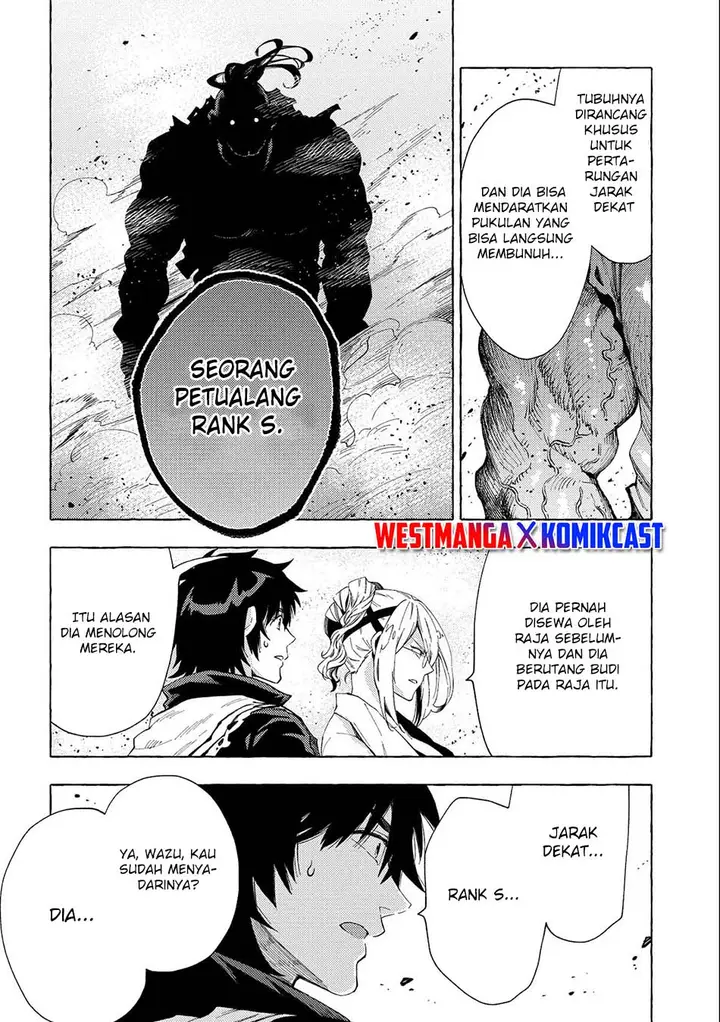 image-komik-sono-mono-nochi-ni-nariie-shinichirou-chapter-26.2-12/15