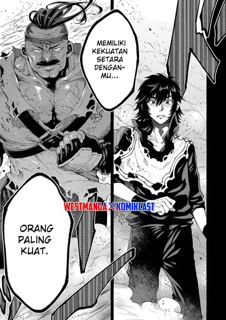 image-komik-sono-mono-nochi-ni-nariie-shinichirou-chapter-26.2-13/15