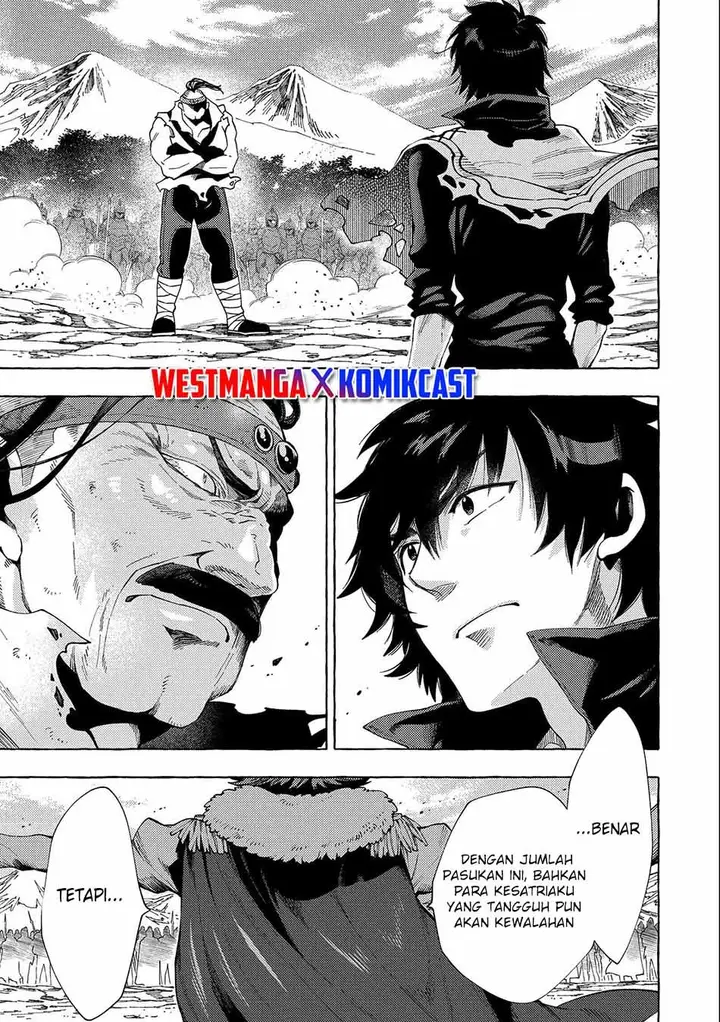 image-komik-sono-mono-nochi-ni-nariie-shinichirou-chapter-27.1-4/16