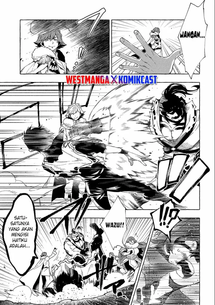 image-komik-sono-mono-nochi-ni-nariie-shinichirou-chapter-27.1-6/16