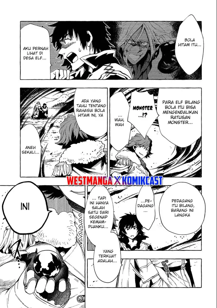 image-komik-sono-mono-nochi-ni-nariie-shinichirou-chapter-27.1-8/16