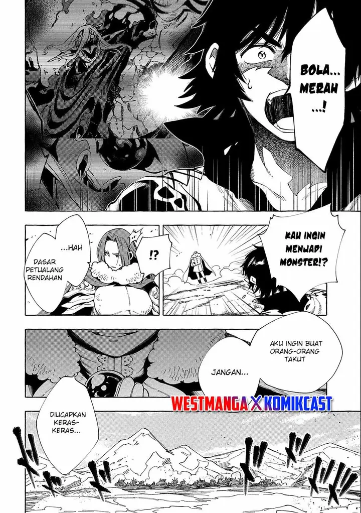 image-komik-sono-mono-nochi-ni-nariie-shinichirou-chapter-27.1-9/16