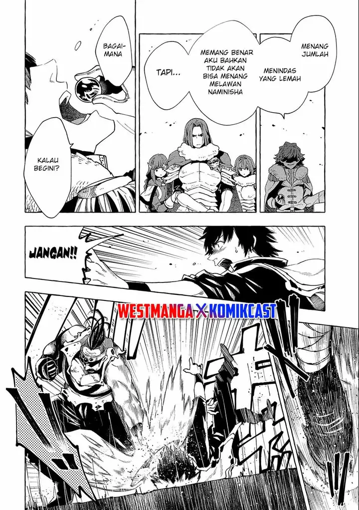 image-komik-sono-mono-nochi-ni-nariie-shinichirou-chapter-27.1-11/16
