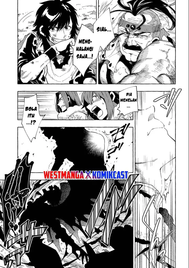 image-komik-sono-mono-nochi-ni-nariie-shinichirou-chapter-27.1-12/16