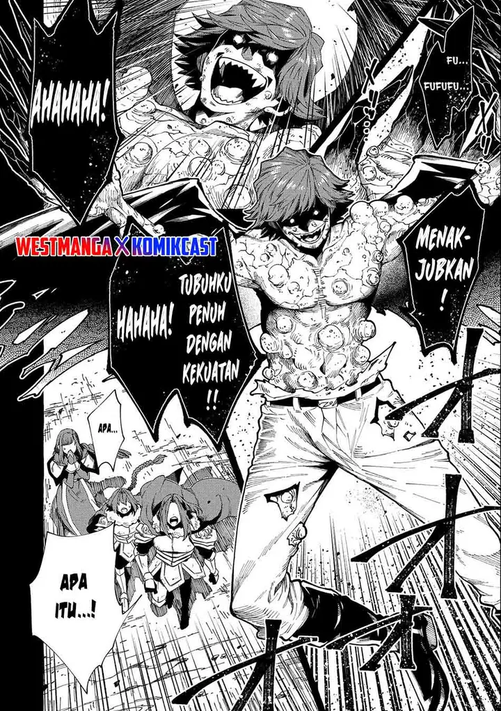 image-komik-sono-mono-nochi-ni-nariie-shinichirou-chapter-27.1-13/16