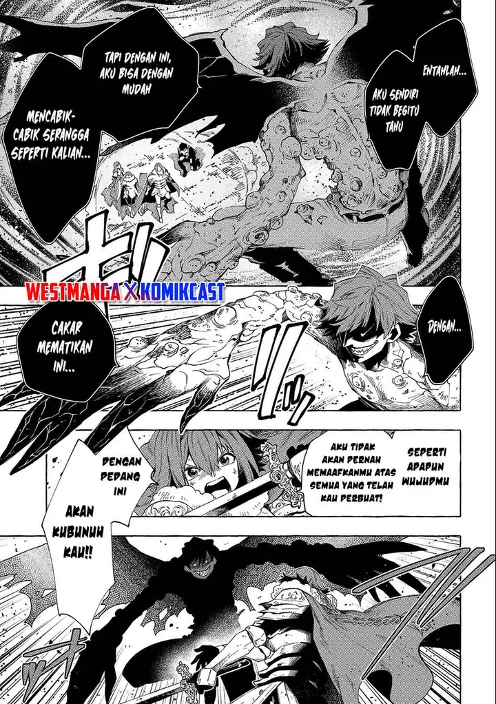 image-komik-sono-mono-nochi-ni-nariie-shinichirou-chapter-27.1-14/16