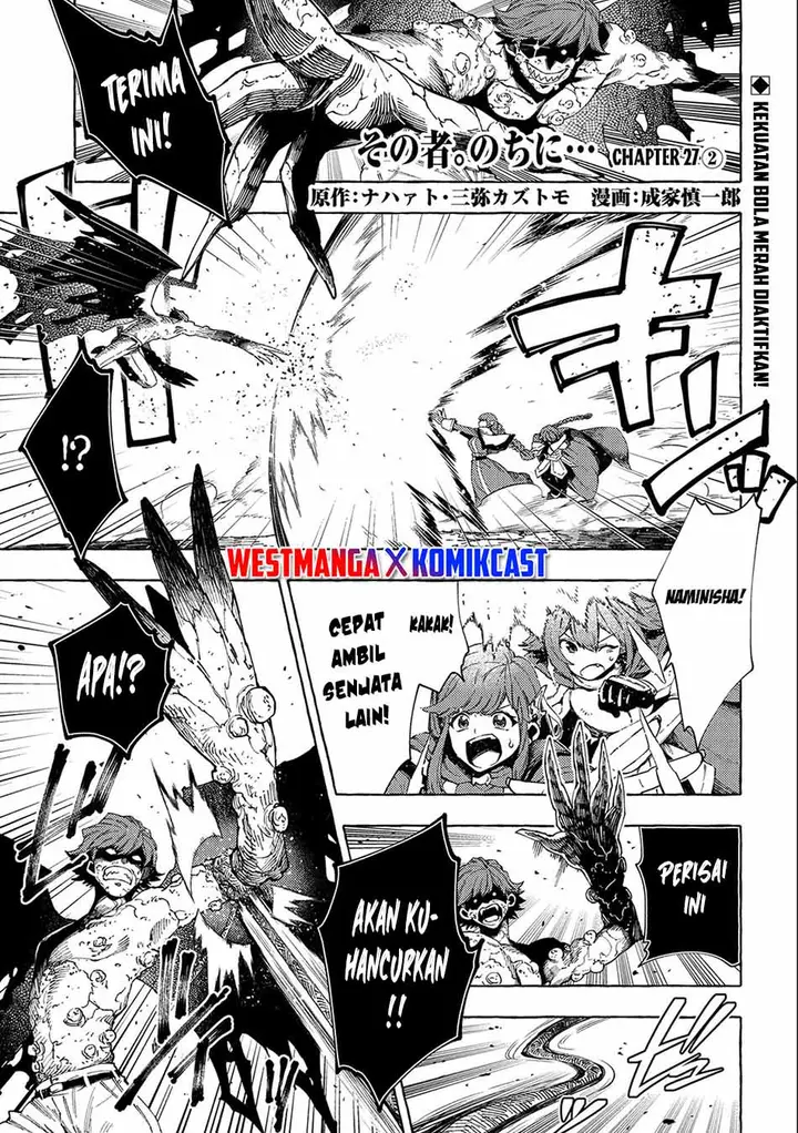 image-komik-sono-mono-nochi-ni-nariie-shinichirou-chapter-27.2-1/16