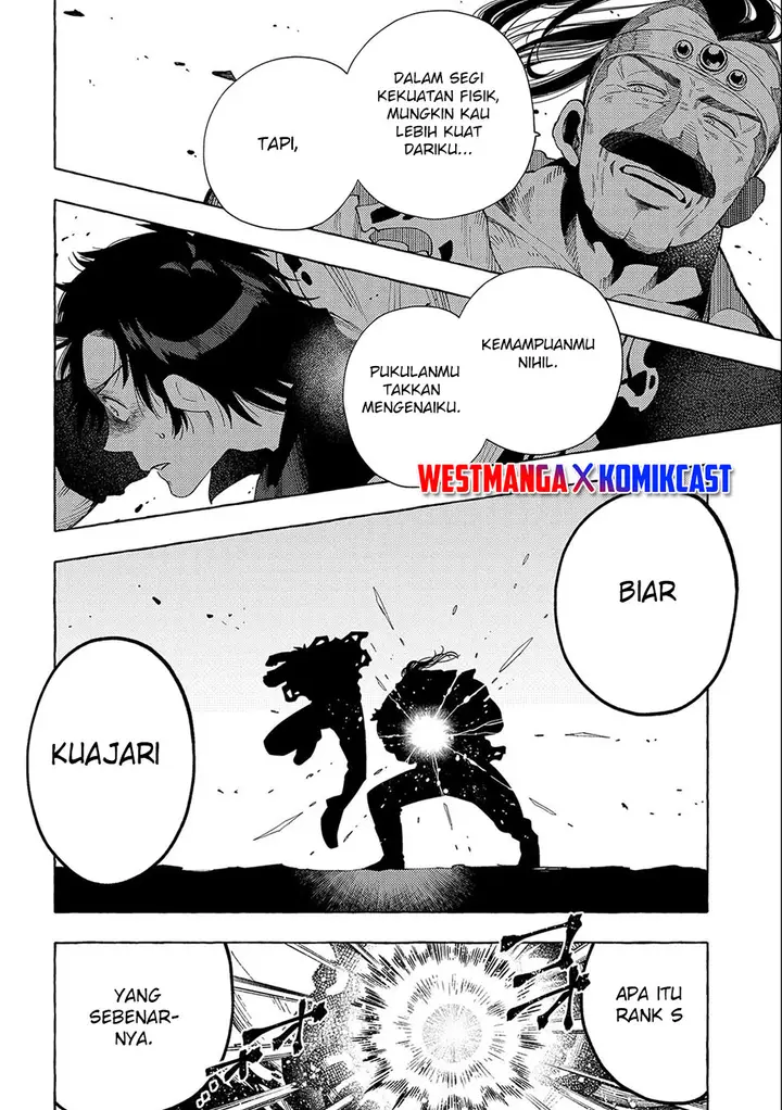 image-komik-sono-mono-nochi-ni-nariie-shinichirou-chapter-27.2-11/16
