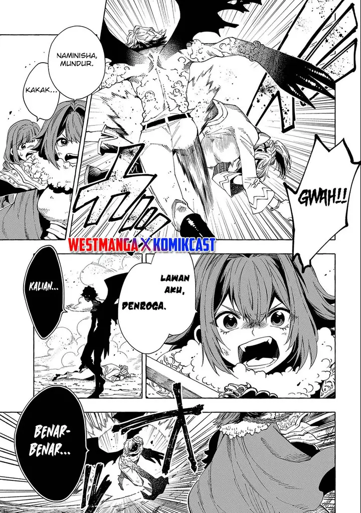 image-komik-sono-mono-nochi-ni-nariie-shinichirou-chapter-28.1-3/18