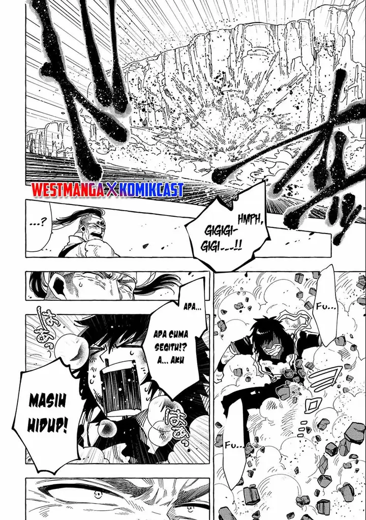 image-komik-sono-mono-nochi-ni-nariie-shinichirou-chapter-28.2-2/17