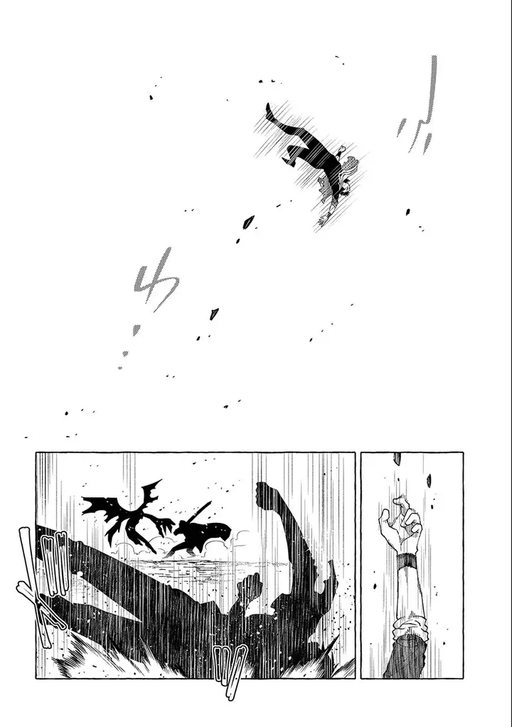 image-komik-sono-mono-nochi-ni-nariie-shinichirou-chapter-28.2-6/17