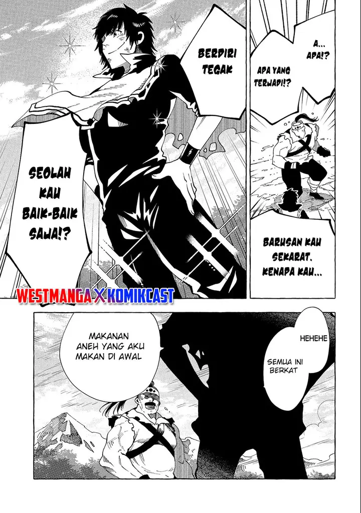 image-komik-sono-mono-nochi-ni-nariie-shinichirou-chapter-28.2-15/17