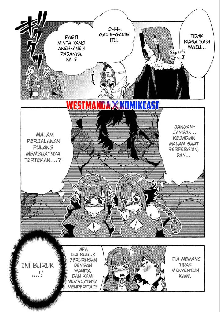 image-komik-sono-mono-nochi-ni-nariie-shinichirou-chapter-29.5-2/12