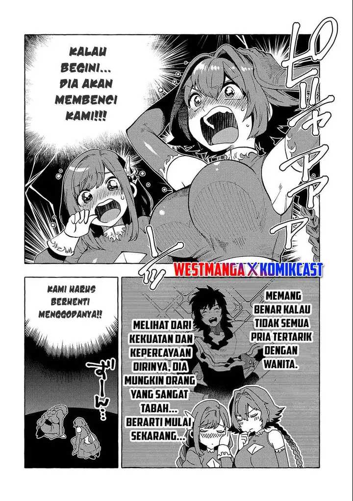 image-komik-sono-mono-nochi-ni-nariie-shinichirou-chapter-29.5-3/12