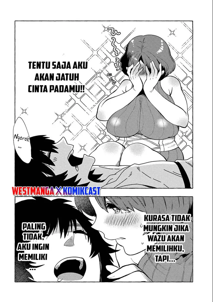 image-komik-sono-mono-nochi-ni-nariie-shinichirou-chapter-29.5-9/12