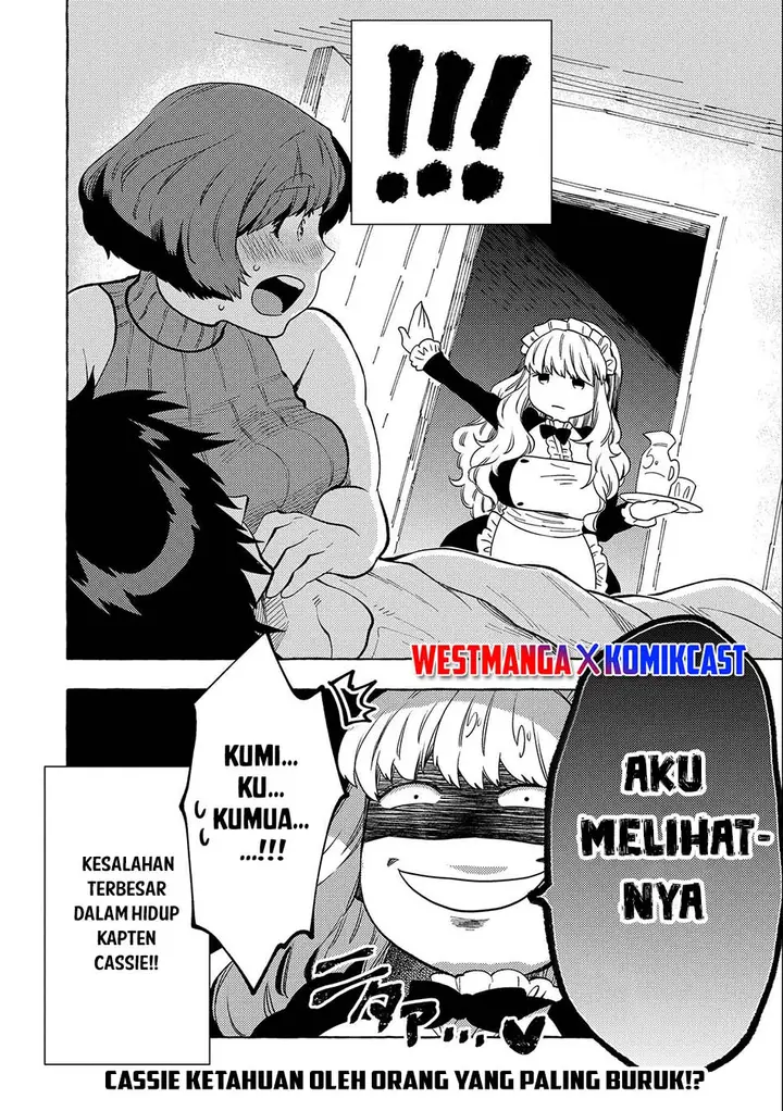 image-komik-sono-mono-nochi-ni-nariie-shinichirou-chapter-29.5-11/12