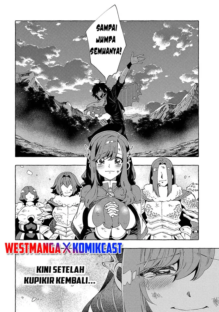 image-komik-sono-mono-nochi-ni-nariie-shinichirou-chapter-30-13/29