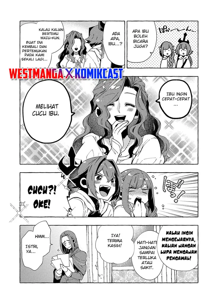 image-komik-sono-mono-nochi-ni-nariie-shinichirou-chapter-30-22/29