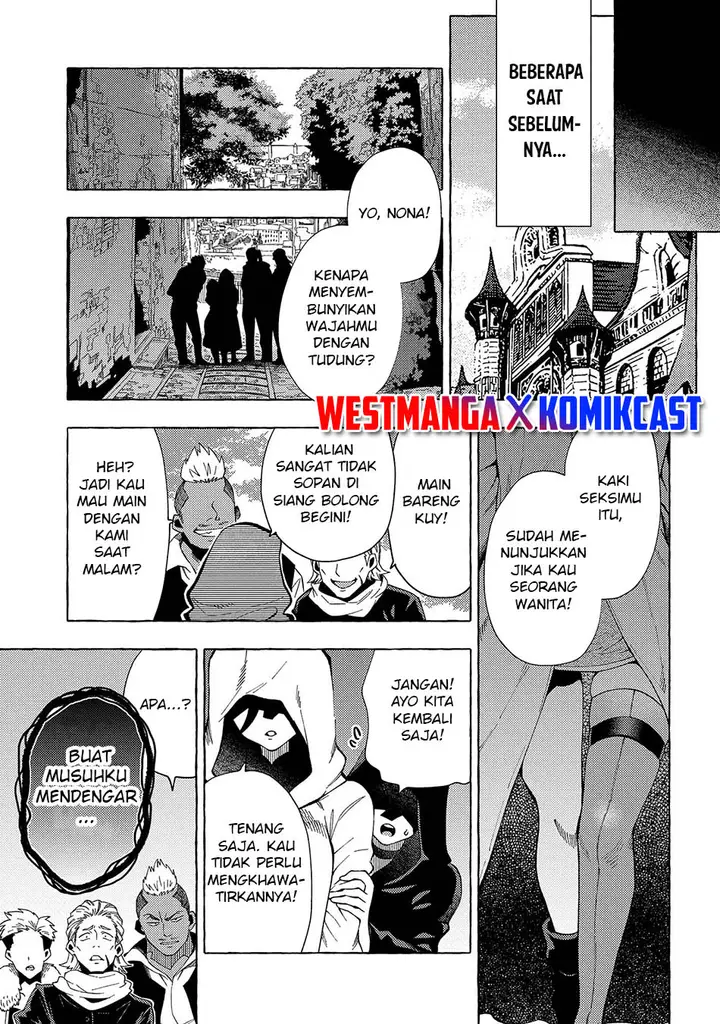 image-komik-sono-mono-nochi-ni-nariie-shinichirou-chapter-30-26/29