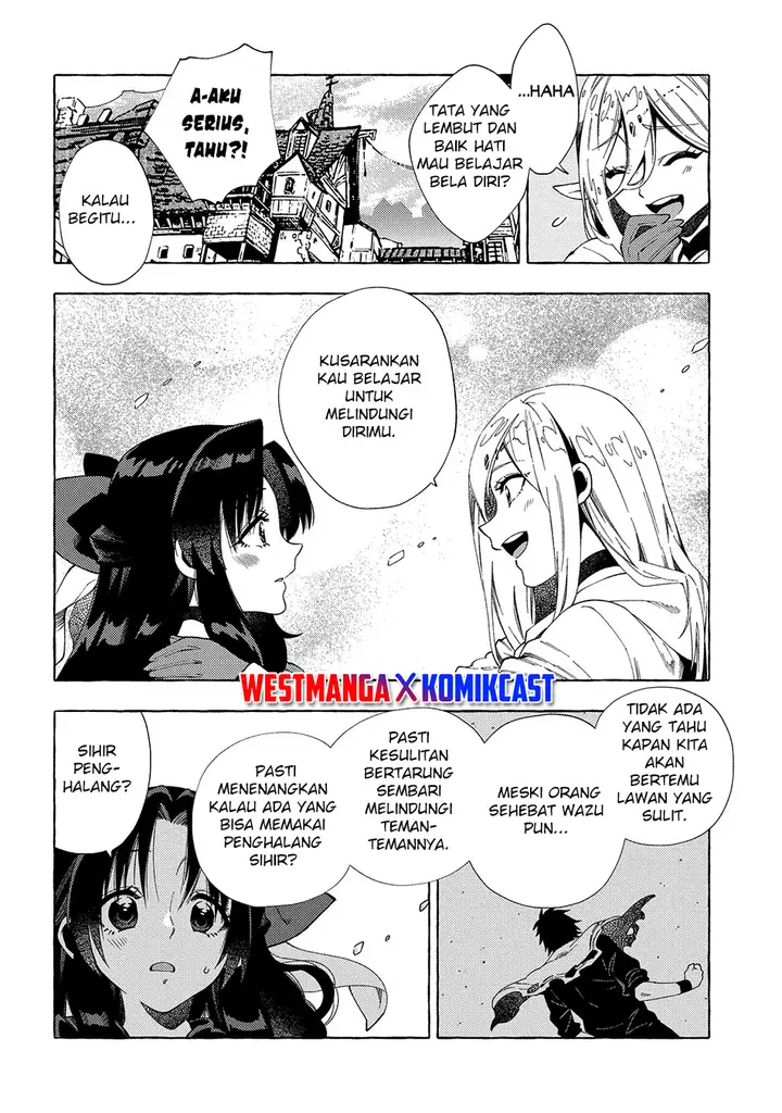 image-komik-sono-mono-nochi-ni-nariie-shinichirou-chapter-31.1-3/15