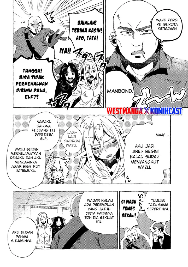 image-komik-sono-mono-nochi-ni-nariie-shinichirou-chapter-31.1-7/15