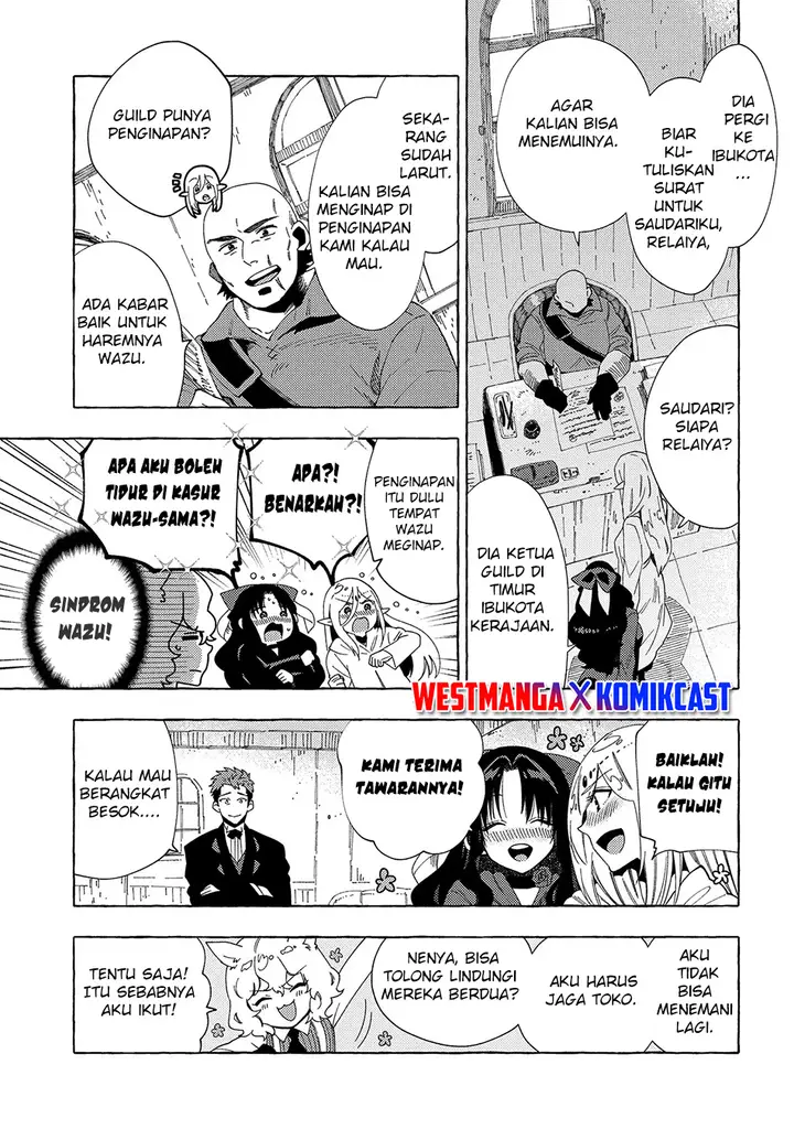 image-komik-sono-mono-nochi-ni-nariie-shinichirou-chapter-31.1-8/15