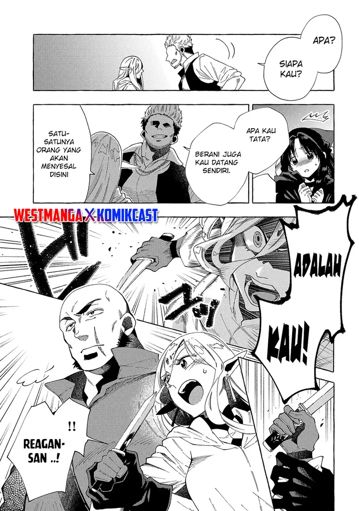 image-komik-sono-mono-nochi-ni-nariie-shinichirou-chapter-31.1-12/15