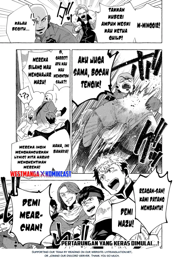image-komik-sono-mono-nochi-ni-nariie-shinichirou-chapter-31.1-14/15