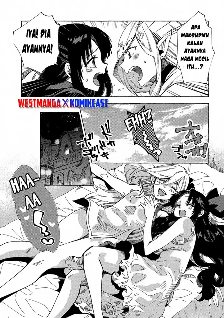 image-komik-sono-mono-nochi-ni-nariie-shinichirou-chapter-31.2-1/16