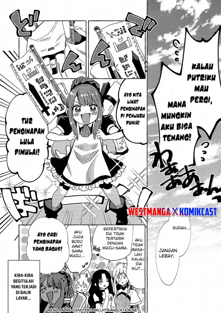 image-komik-sono-mono-nochi-ni-nariie-shinichirou-chapter-31.2-4/16