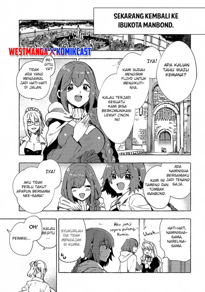 image-komik-sono-mono-nochi-ni-nariie-shinichirou-chapter-31.2-5/16