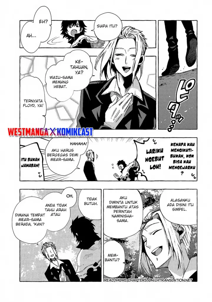 image-komik-sono-mono-nochi-ni-nariie-shinichirou-chapter-31.2-9/16