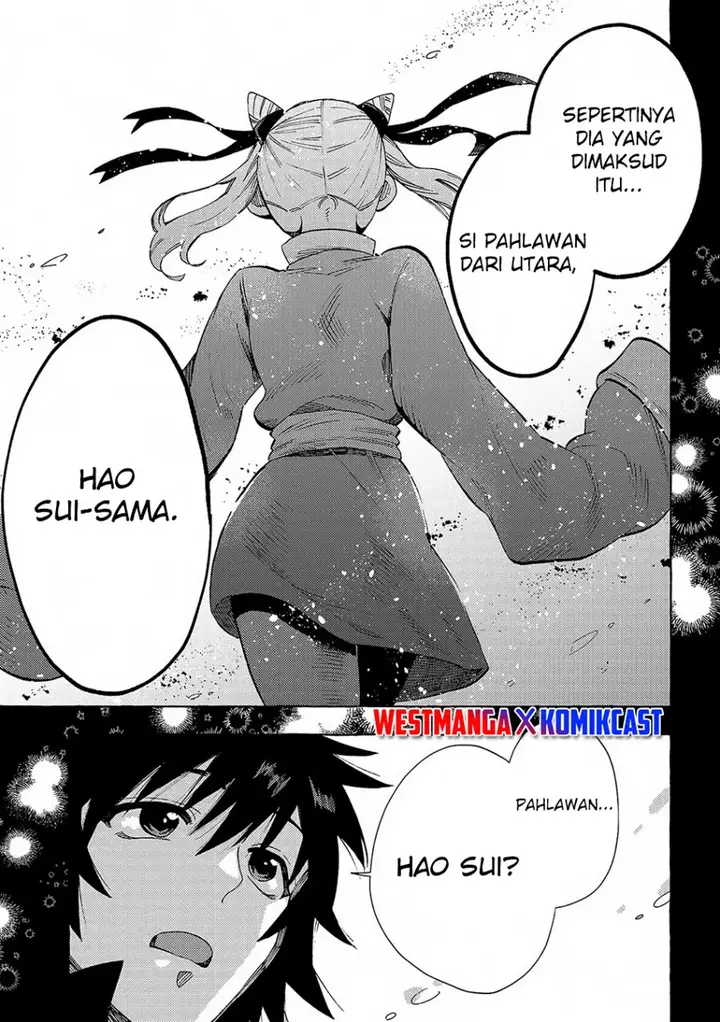 image-komik-sono-mono-nochi-ni-nariie-shinichirou-chapter-31.2-11/16