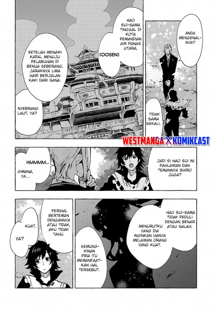 image-komik-sono-mono-nochi-ni-nariie-shinichirou-chapter-31.2-12/16