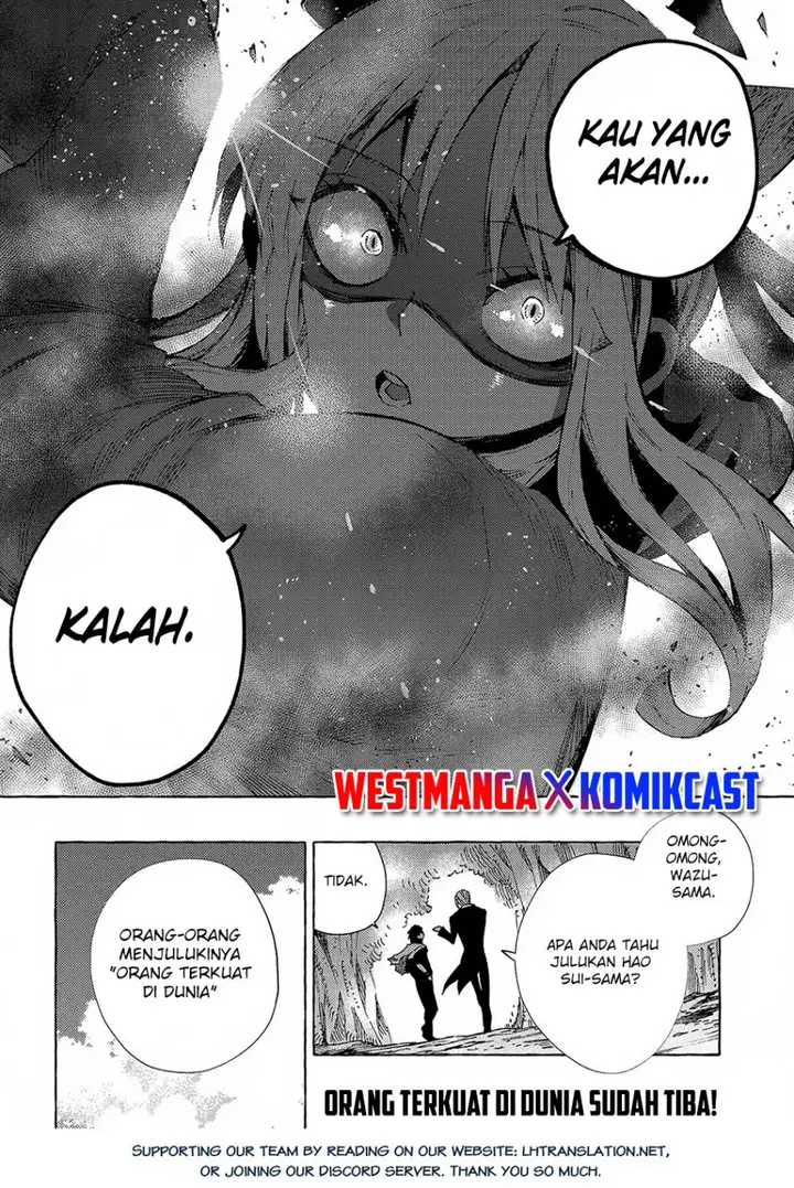 image-komik-sono-mono-nochi-ni-nariie-shinichirou-chapter-31.2-15/16