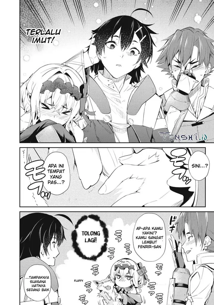 image-komik-sono-munou-jitsuha-sekai-saikyou-no-mahoutsukai-chapter-10-2/21