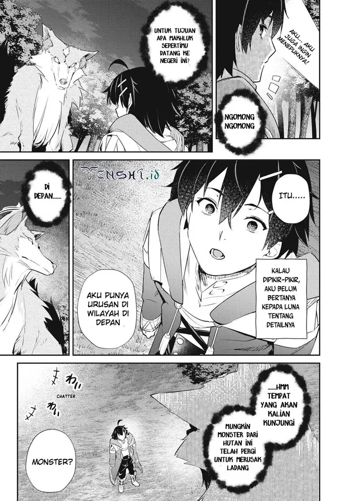 image-komik-sono-munou-jitsuha-sekai-saikyou-no-mahoutsukai-chapter-10-3/21