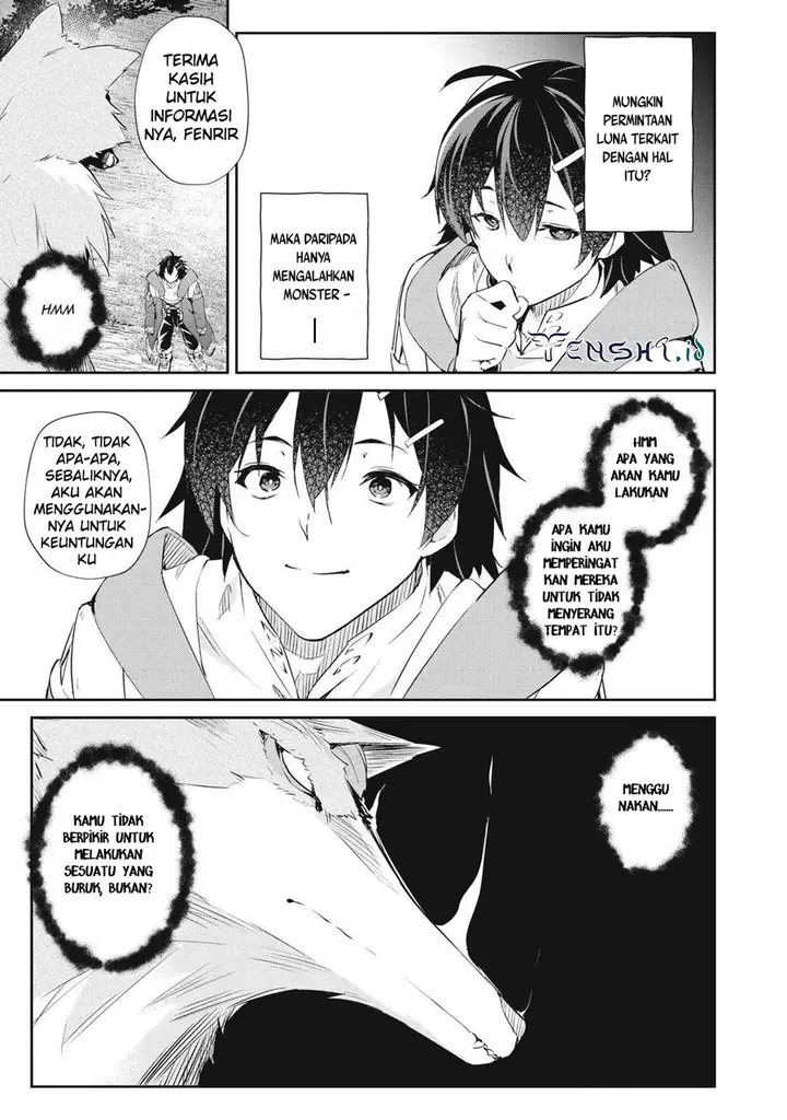 image-komik-sono-munou-jitsuha-sekai-saikyou-no-mahoutsukai-chapter-10-5/21