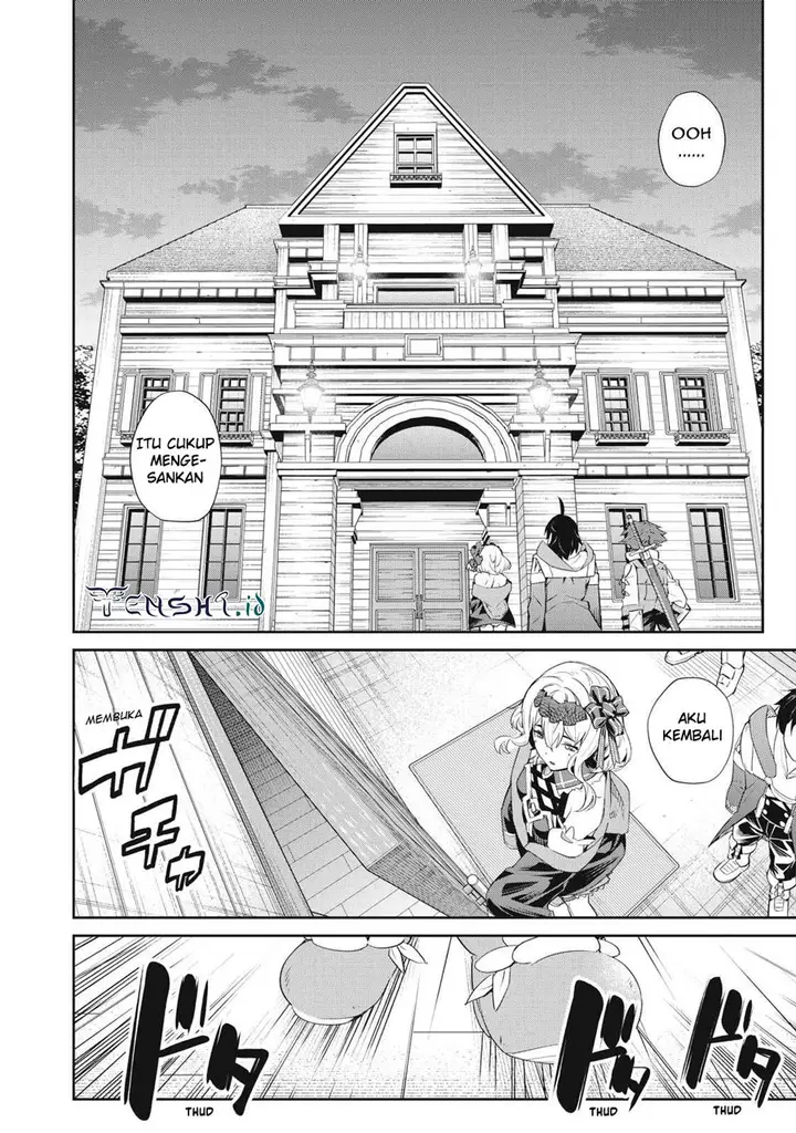 image-komik-sono-munou-jitsuha-sekai-saikyou-no-mahoutsukai-chapter-10-14/21