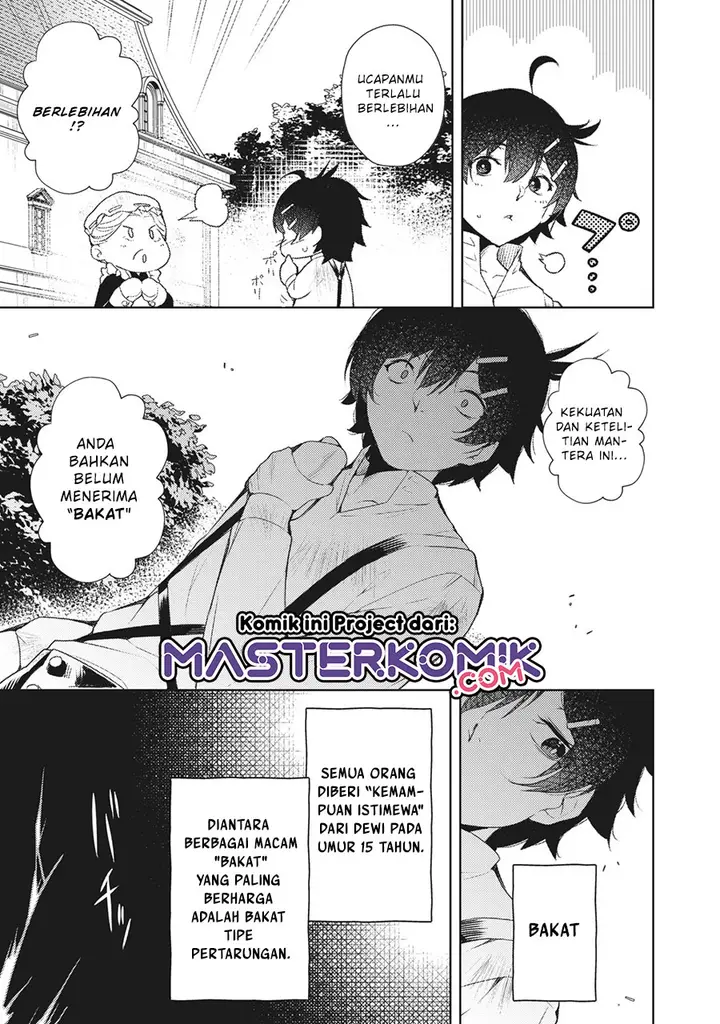 image-komik-sono-munou-jitsuha-sekai-saikyou-no-mahoutsukai-chapter-1.1-3/21